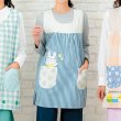 うさぎ農園 エプロン うさぎフラワードットエプロン ブルー - ほいくとかいごのおかいもの