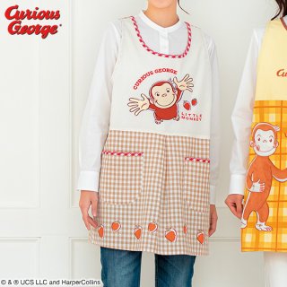 おさるのジョージ - ほいくとかいごのおかいもの