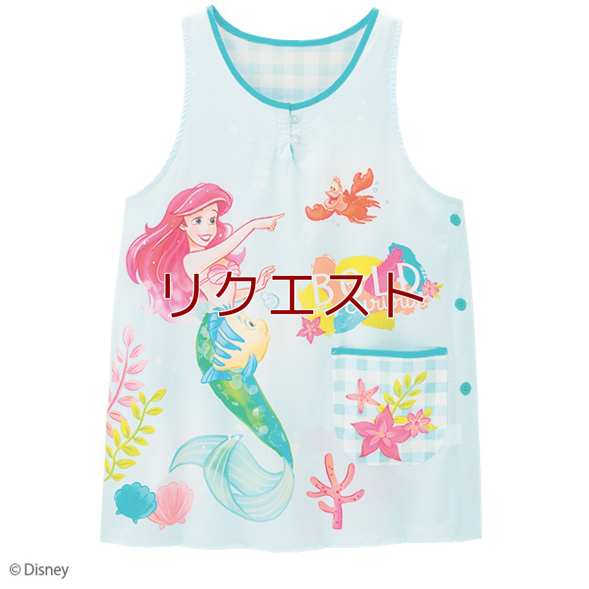 画像1: 〈ディズニーキャラクター〉シフォンエプロン　リトル・マーメイド (1)