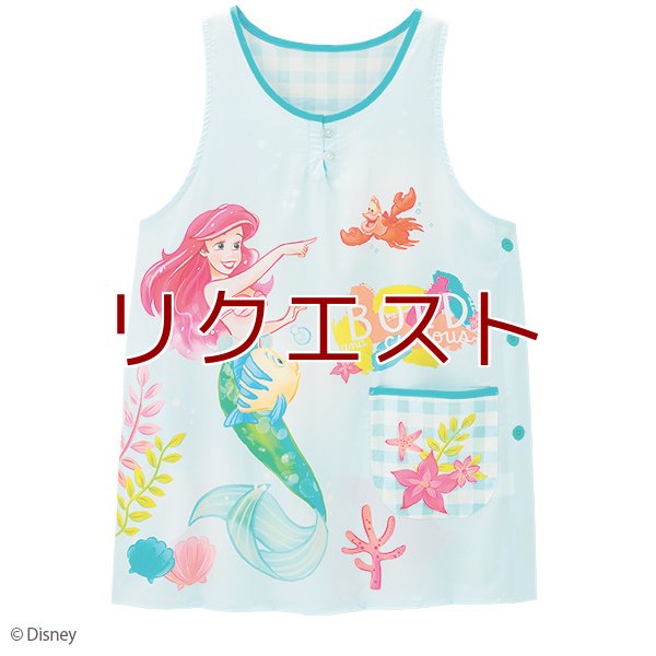 ディズニーキャラクター〉シフォンエプロン リトル・マーメイド