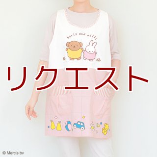 小鳥と花のパッチワークエプロン - ほいくとかいごのおかいもの