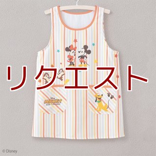 ディズニーキャラクター>クラシカルエプロン/101匹わんちゃん ディズニーキャラクター>クラシカルエプロン/101匹わんちゃん