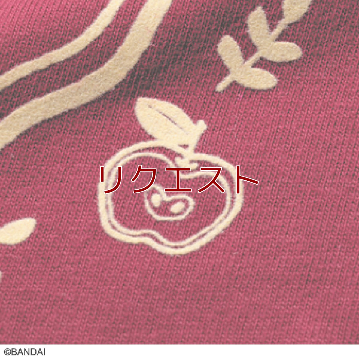 画像2: 〈くまのがっこう〉フロッキープリント長袖Ｔシャツ　アイボリー (2)