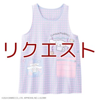 サンリオ - ほいくとかいごのおかいもの サンリオ - ほいくとかいごのおかいもの