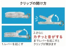 画像4: ポケット用ペンケース リトルミイ (4)