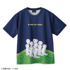 画像1: 〈11ぴきのねこ〉ドライメッシュＴシャツ　ネイビー (1)