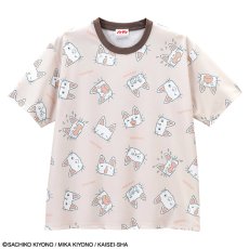 画像1: 〈ノンタン〉ドライTシャツ　ブラウン (1)