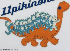 画像2: 〈11ぴきのねこ〉プリントTシャツ　恐竜ホワイト (2)