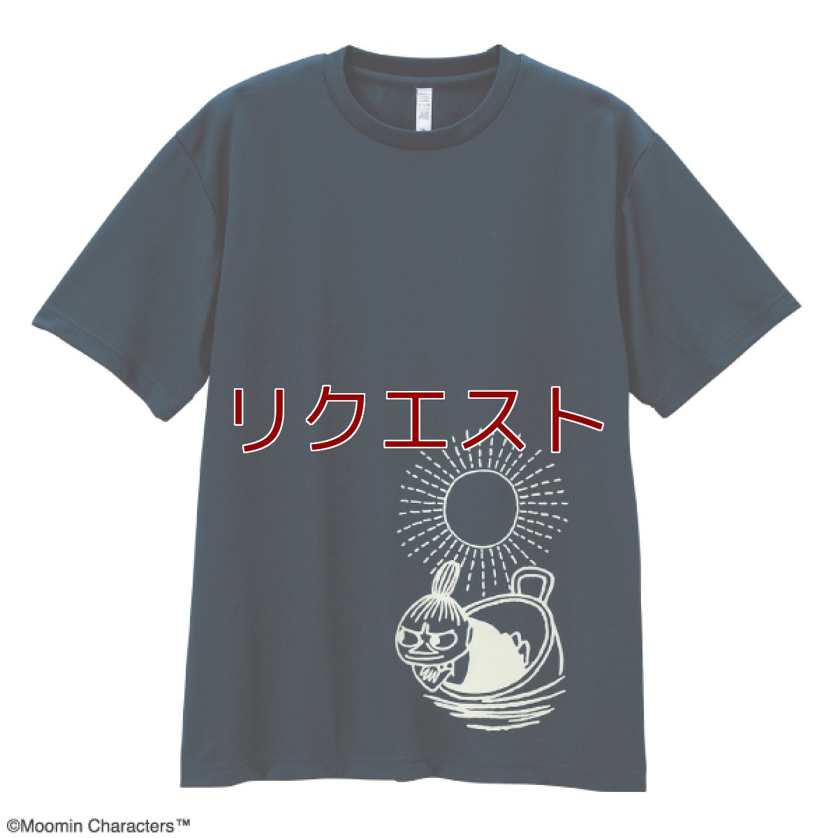 画像1: 〈ムーミン〉リトルミイ　ドライビッグTシャツ＆ハーフパンツ (1)
