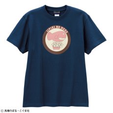 画像1: 〈11ぴきのねこ〉プリントTシャツ　気球ネイビー (1)