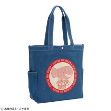 画像1: 〈11ぴきのねこ〉デニムトートバッグ　気球 (1)