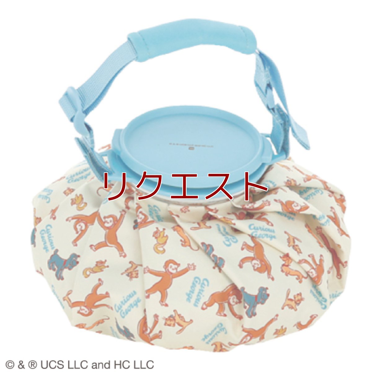 画像1: アイスバッグ ショルダー付き氷のう　おさるのジョージ (1)