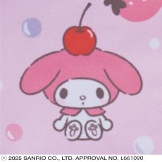 画像2: アイスバッグ ショルダー付き氷のう　マイメロディ (2)