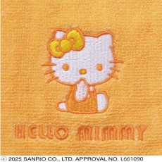 画像2: 〈サンリオキャラクターズ〉マフラータオル　ハローミミィ (2)