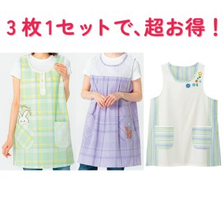 保育士　エプロン　12枚 楽天市場】エプロン セット 保育士の通販