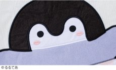 画像3: 〈コウペンちゃん〉おまじない！エプロン (3)