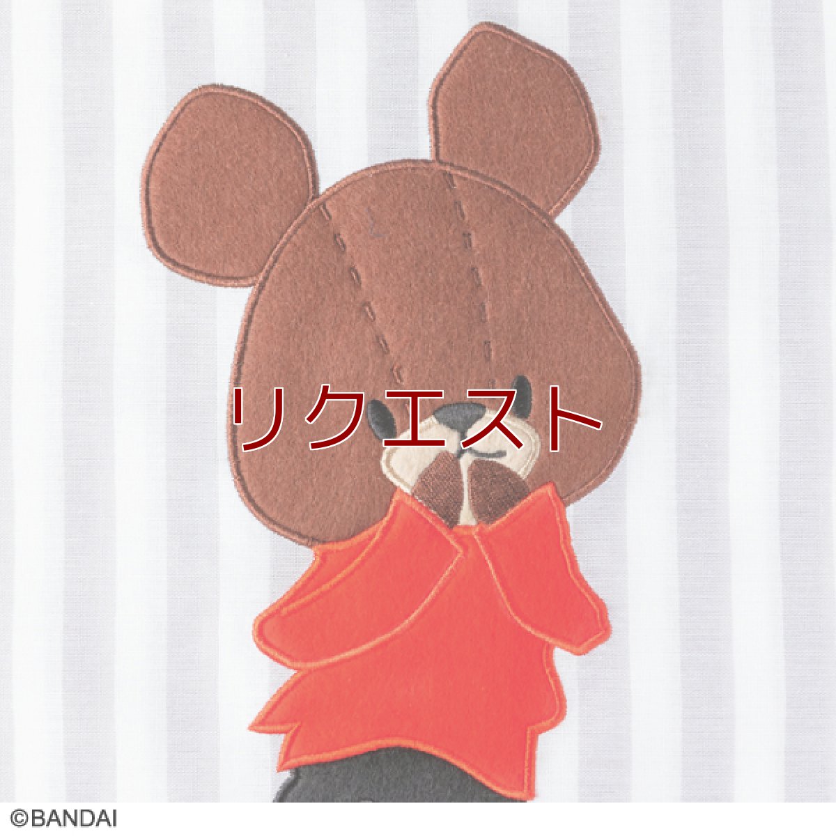 画像2: 〈くまのがっこう〉スターリージャッキースモック (2)