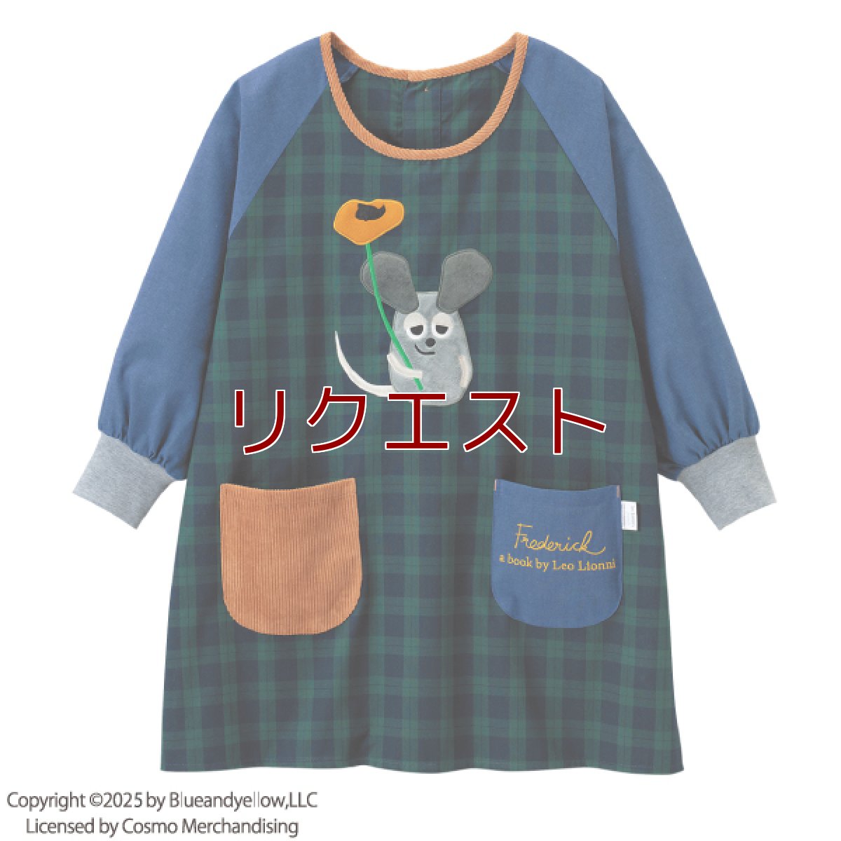 画像1: 〈レオ・レオニフレンズ〉チェック＆コーデュロイスモック (1)