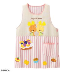 画像1: 〈ルルロロ〉スウィーツエプロン (1)