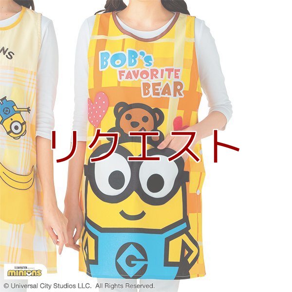 プチちょこ　ロングエプロン オレンジペイズリー　オレンジ水玉　シージョ水玉 フラメンコ ピキージョ・エプロンセット ローズ×水玉 ブラック