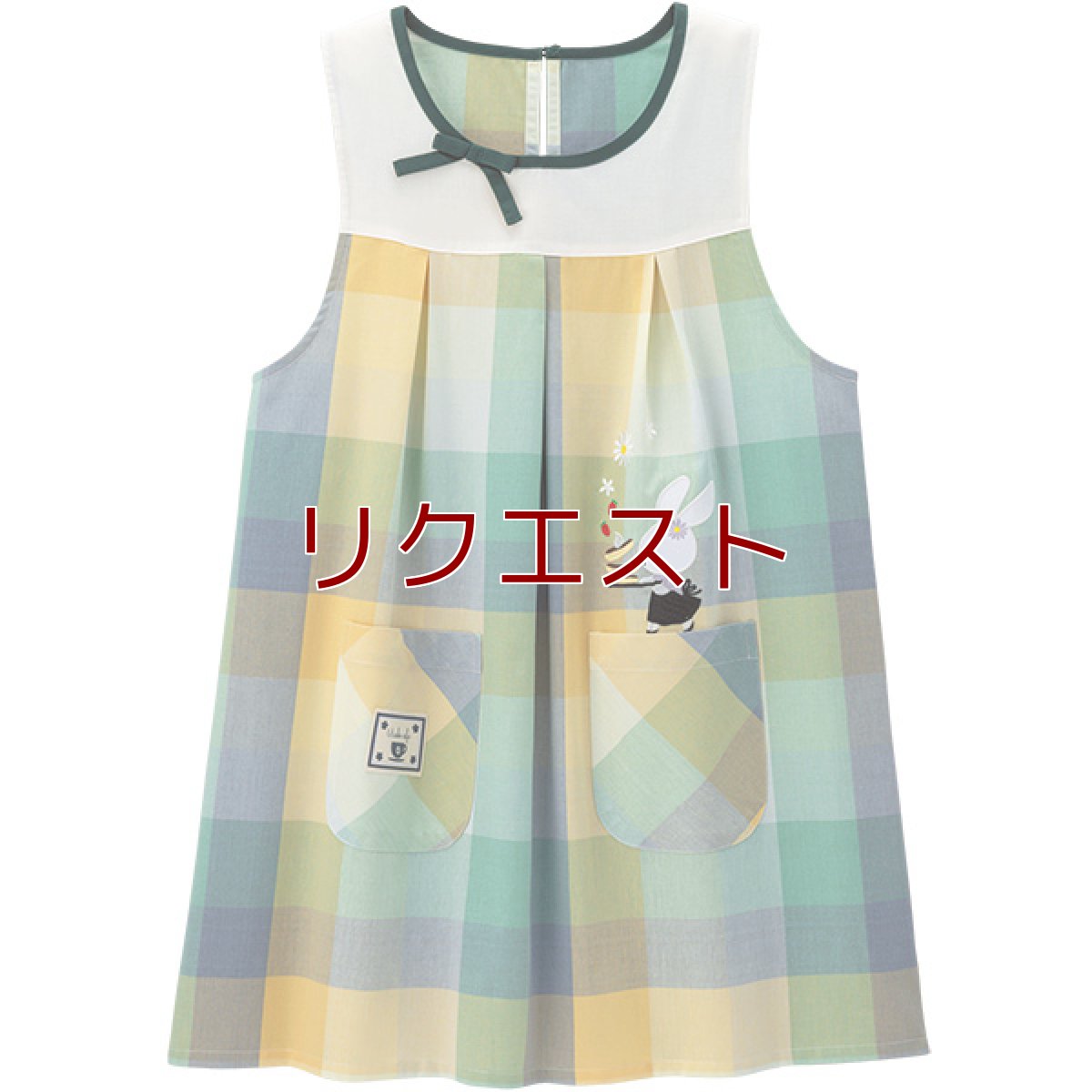 画像1: うさこカフェエプロン　オレンジ×グリーン　M (1)